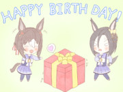 箱の中身はもしかして...