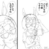 【ウマ娘】オイオイオイ