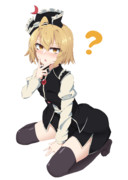 顎ピースルナサ