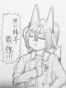 殴られる数秒前