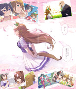 ミスターシービー生誕祭２０２４（X仕様なのでXを見てください）