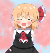 ルーミア