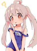 スク水まひろん