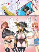 爆乳ちとせと伊吹と櫂