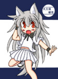 姫花