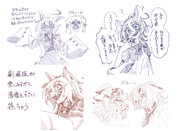 落書きまとめオン