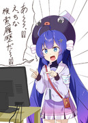 やはり声の大きい音街ウナ