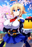 花よりプリンEs