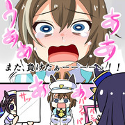 シュヴァちゃん