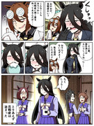 花粉症になってしまったカフェ