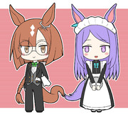 執事イクノとメイドマックイーン