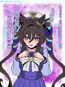 【ヴィブロス誕生日】20240409