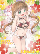 【ラブライブ!スーパースター!!】きな子ちゃん生誕祭！！