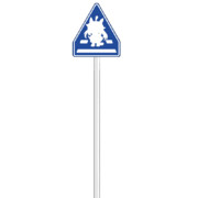 横断歩道　標識