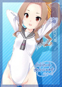 リクエスト「関根ももか(スロウスタート)」240404