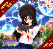 【MMD通信】3DSで遊ぼう～！