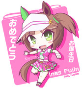 アイネスお誕生日