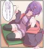 ゆかりさんのひっさつ耳かき