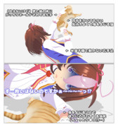 デモンズ＝迫りくる恐怖＝ヒップ