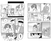 秋雲デート本サンプル４