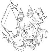 奇跡体験地上波デビューのオンナ