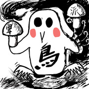 堕天ピ　ヒヨドリ派