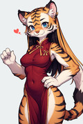 tiger girl