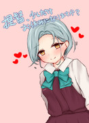 提督の好きな角度を知り尽くしている駆逐艦