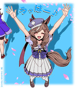 【春おマチ！（リメイク2024）】20240411