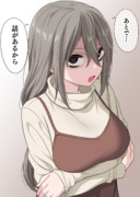 たまには怒るくらい子母