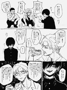 「焼きそばパン持ってこい」