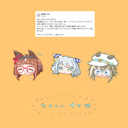 最高のトレーナー生活