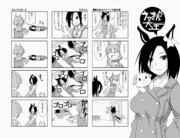 ウマまんが大王