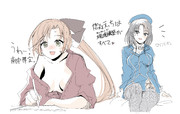 高雄さんからエロ話