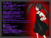 Ms.Black(ミズ・ブラック)