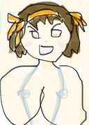 はるひ