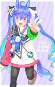 ツインターボ誕生日絵