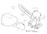 断頭台のオマケ