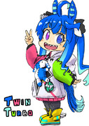 ツインターボ！