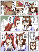 トレーニング中に目を怪我してしまうタキオン