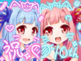 ㊗誕生祭