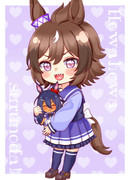 シンコウウインディ誕生日絵