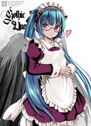 メイド服ウナちゃん