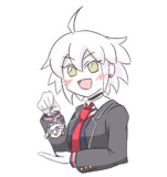 折田