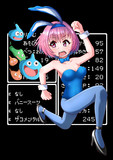 こっちくるなぁ！