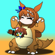 ガルーラクリーク