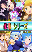オートギャラリー　314