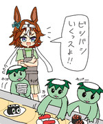 寿司を握るカッパを監督するバンブーメモリー