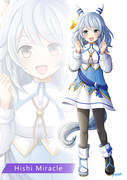 ヒシミラクル