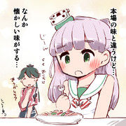 マエストラーレちゃん　見様見真似のイタリア風料理を食べる